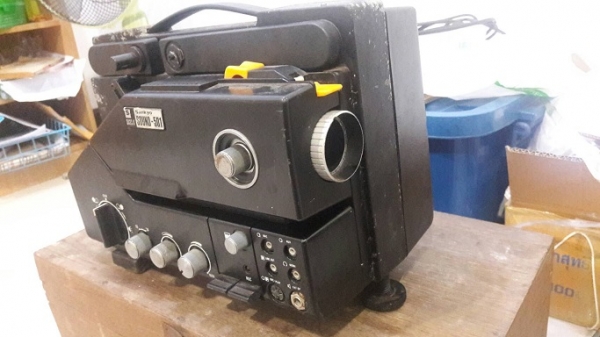 เครื่องฉายหนัง 8 มม.