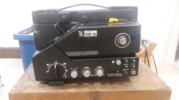 เครื่องฉายหนัง 8 มม.