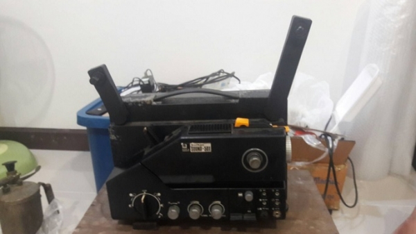 เครื่องฉายหนัง 8 มม.