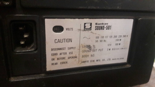 เครื่องฉายหนัง 8 มม.