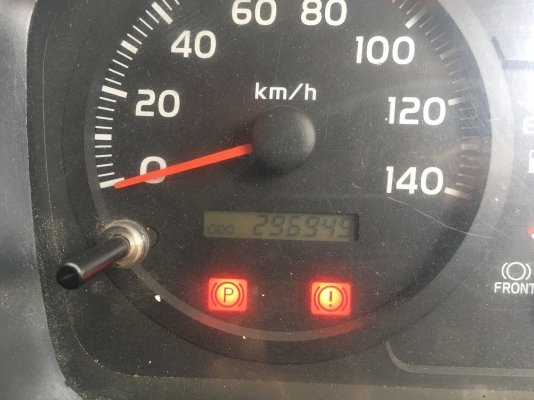 พ่วง 22 ล้อ HINO 344 Hi-Speed ปี 54 เบรคแห้ง ไมล์ 290,000 กม. กระบะเหล็ก-ดั้ม อู่ ซีที ทรัค ใส่ของได้ 30 ตัน พ่วง 22 ล้อ HINO 344 Hi-Speed ปี 54 เบรคแห้ง ไมล์ 290,000 กม. กระบะเหล็ก-ดั้ม อู่ ซีที ทรัค ใส่ของได้ 30 ตัน