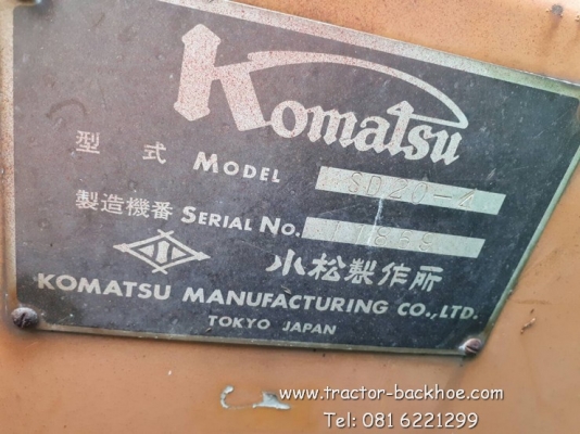 ขาย รถตักล้อยาง KOMATSU SD20-4 ล้อหน้าคู่ เก่าญี่ปุ่นแท้ มือสองราคาถูก ขาย รถตักล้อยาง KOMATSU SD20-4 ล้อหน้าคู่ เก่าญี่ปุ่นแท้ มือสองราคาถูก