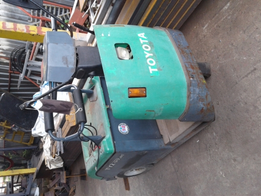 รถลากจุง