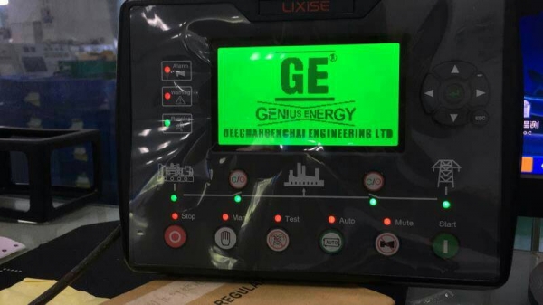 ขายอะไหล่อุปกรณ์เครื่องปั่นไฟทุกชนิด ขายอะไหล่อุปกรณ์เครื่องปั่นไฟทุกชนิด