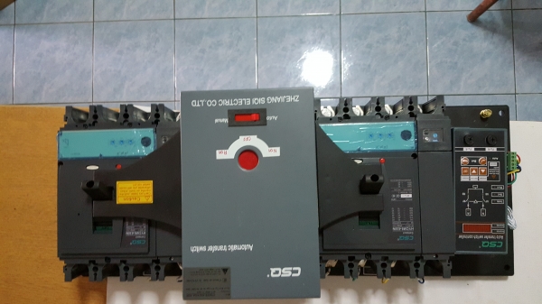 ขายอะไหล่อุปกรณ์เครื่องปั่นไฟทุกชนิด ขายอะไหล่อุปกรณ์เครื่องปั่นไฟทุกชนิด