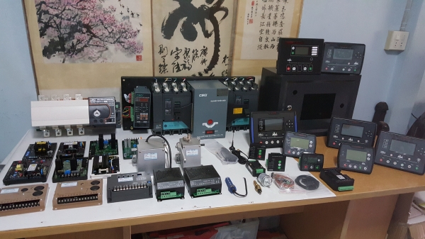 ขายอะไหล่อุปกรณ์เครื่องปั่นไฟทุกชนิด ขายอะไหล่อุปกรณ์เครื่องปั่นไฟทุกชนิด