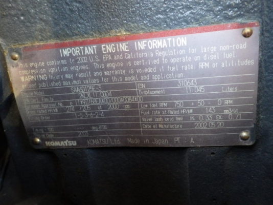 ขายรถตัก ยี่ห้อ KOMATSU รุ่น WA470-5
