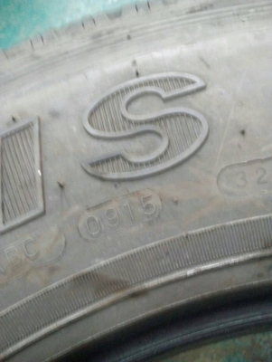 ยางรถบรรทุก RADIAL 215-75R17.5 MAXXIS UR-275 ปี15. มี 2 เส้น โทร.081-427-3941