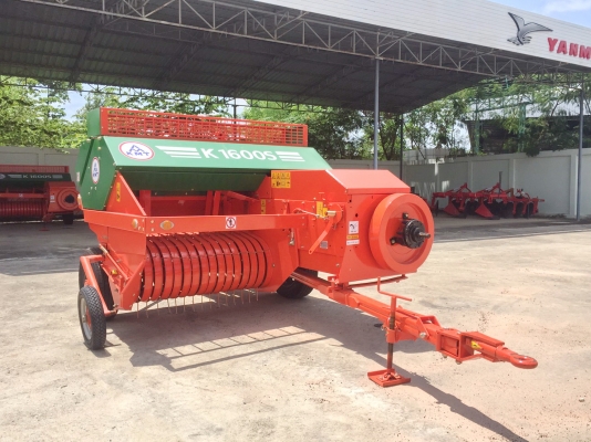 เครื่องอัดฟาง KMT  K1600S