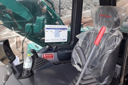 ขายรถแบ็คโฮ KOBELCO SK200-8 Yn12 SuperXM ใช้งาน 1 พันชั่วโมง สภาพนางฟ้า ทำงานสมบูรณ์ทุกระบบ