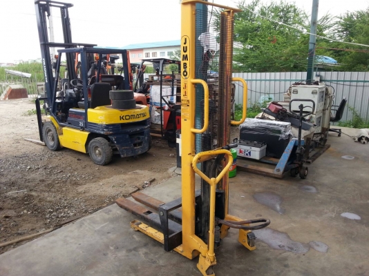 ขายรถยก STCKER 600 KG