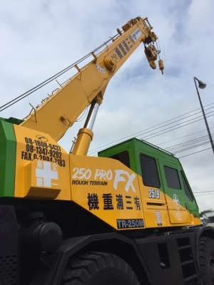 ขายเครน 25ตัน M4 เซฟตี้ 100\%
