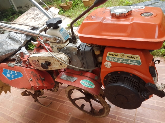 ขายรถพรวยดินสาดดินได้ 0840560785