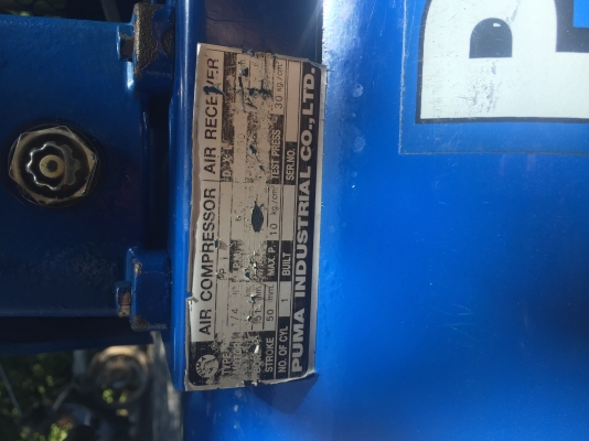 ขายปั้มลม puma 36ลิตร