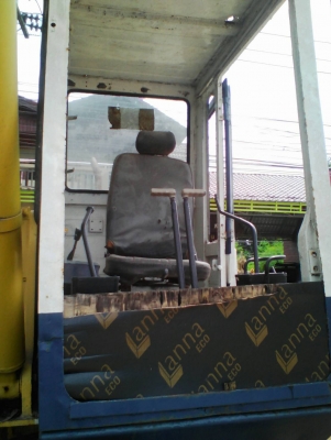 ขายpc213 ขายpc213