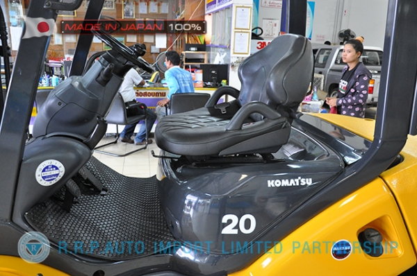 ขายรถโฟล์คลิฟท์มือสอง KOMATSU รุ่น FD20HT-15-572533 นำเข้าจากประเทศญี่ปุ่น 100\% ไม่เคยใช้งานในไทย
