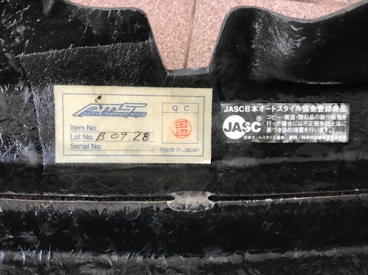 กระจังหน้าเเต่ง ODYSSEY RB1 เก่าญี่ปุ่นเเท้สภาพสวย