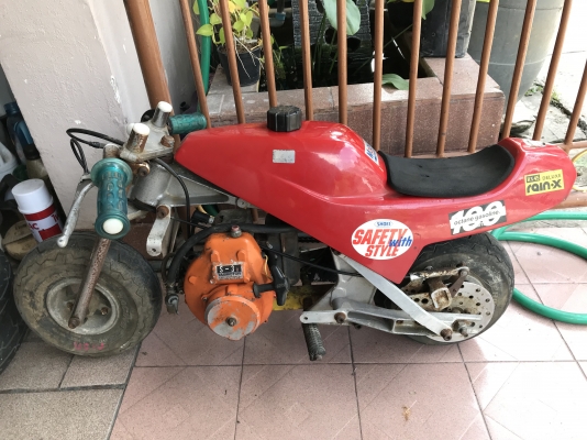 มอเตอรไซคจิ๋วรถญี่ปุ่นเเท้ 30 CC ไม่ใช่รถจีนสภาพตามรูปขี่ได้ปกติ