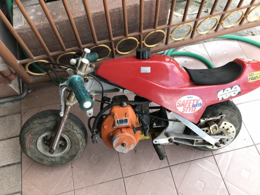 มอเตอรไซคจิ๋วรถญี่ปุ่นเเท้ 30 CC ไม่ใช่รถจีนสภาพตามรูปขี่ได้ปกติ