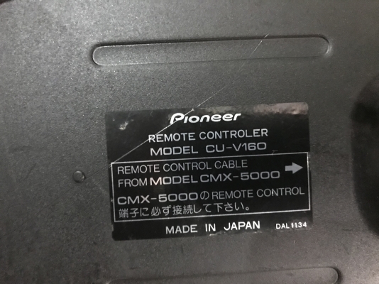PIONEER CMX 5000 เก่าญี่ปุ่นเเท้ใช้ไฟ100V ใช้งานได้ปกติอ่านดีมาก
