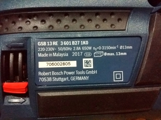 สว่าน BOSCH GSB 13 RE แท้ใหม่ สว่าน BOSCH GSB 13 RE แท้ใหม่