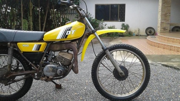 ขาย DT100 Nobook เครื่องดีเหมาะขี่เข้าไร่เข้าสวนขายตามสภาพ 6900 บาท