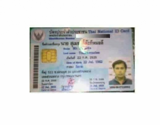 ขายถูก แพ็คคู่ แค่700บ.!! ขายถูก แพ็คคู่ แค่700บ.!!