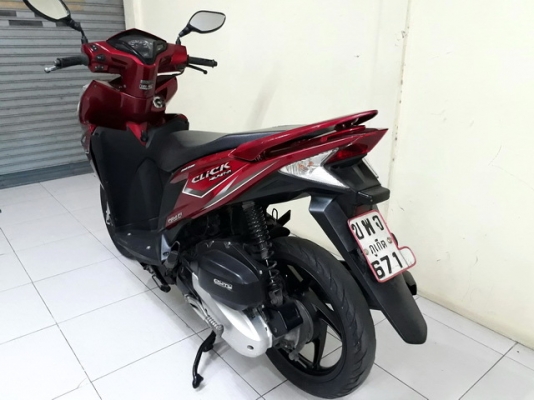 ขายHonda Click125i ปี55 ล้อแม็ก คอมบายเบรค ราคาเบาๆ ขายHonda Click125i ปี55 ล้อแม็ก คอมบายเบรค ราคาเบาๆ