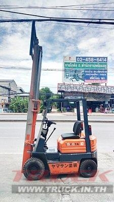 ขายรถยกโตโยต้า 1 ตัน รุ่น5 เครื่องเบนซิน กระบอกคู่ เสาสูง 3 เมตร พวงมาลัยเพาเว่อร์  สีเดิมจากนอก นำเข้าจากญี่ปุ่น ใช้งานได้ทันที ราคา120000