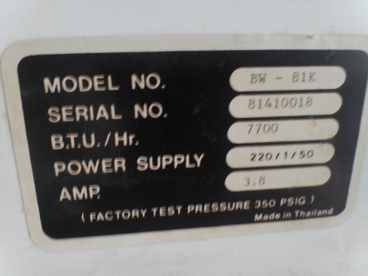 ขายแอร์เคลื่อนที่ ยี่ห้อ CarryCool ขนาด 7700 Btu ลดเหลือสามพันแปดครับ