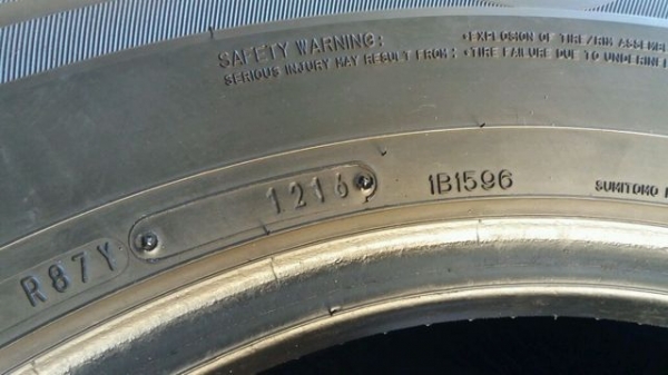 ขายยาง Dunlop 265 65 17 ปี 16