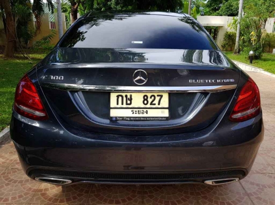 Benz C300 BluetecHybrid AMG ปี2015 รถบ้านมือเดียว ไมล์น้อยมาก เจ้าของขายเอง