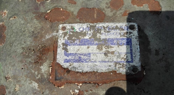 ** SOLD ** เหลือ 1 ตัว ** วอร์มเกียร์ทด CHENTA เบอร์ 225 ทด 1:30 (50rpm) พร้อมใช้งาน