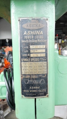 ** SOLD ** สว่านแท่นญี่ปุ่นรุ่นหนัก ASHINA Made in JAPAN เจาะ 19 mm มีฟีดเดินออโต้ ไฟบ้าน 220V พร้อมใช้ ** SOLD ** สว่านแท่นญี่ปุ่นรุ่นหนัก ASHINA Made in JAPAN เจาะ 19 mm มีฟีดเดินออโต้ ไฟบ้าน 220V พร้อมใช้