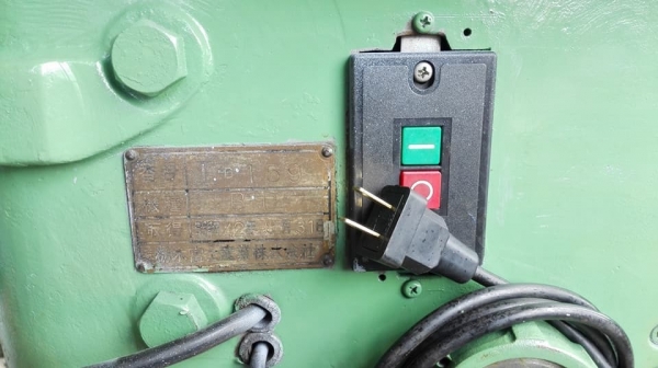 ** SOLD ** สว่านแท่นญี่ปุ่นรุ่นหนัก ASHINA Made in JAPAN เจาะ 19 mm มีฟีดเดินออโต้ ไฟบ้าน 220V พร้อมใช้ ** SOLD ** สว่านแท่นญี่ปุ่นรุ่นหนัก ASHINA Made in JAPAN เจาะ 19 mm มีฟีดเดินออโต้ ไฟบ้าน 220V พร้อมใช้