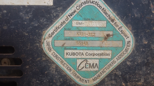 ขายรถแม็คโครKOBOTAสนใจโทร 081-9497804