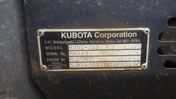 ขายรถแม็คโครKOBOTAสนใจโทร 081-9497804