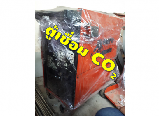 ตู้เชื่อม CO2 ราคาถูก 300แอมป์ 200แอมป์ ชมเครื่องจักร โฟล์คลิฟท์ รอก นับ1,000รายการจากญี่ปุ่นwww.paholgroup.com