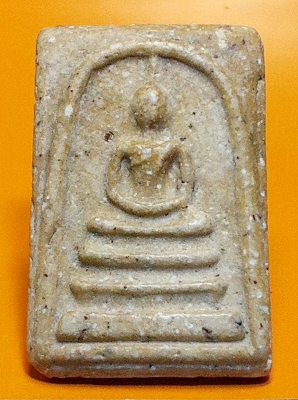 พระสมเด็จวัดระฆัง พิมพ์ใหญ่