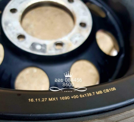 ขายล้อหยดน้ำ LENSO 16x9 ออฟ 0 พร้อมยาง COOPER AT3 266/75/16 สวยๆ