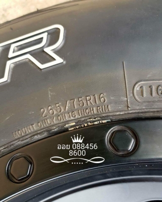 ขายล้อหยดน้ำ LENSO 16x9 ออฟ 0 พร้อมยาง COOPER AT3 266/75/16 สวยๆ