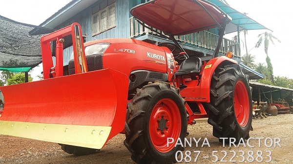 ปัญญาแทรคเตอร์ จัดให้.คูโบต้าL4708 สภาพสวย พร้อมลุยงาน พร้อมอุปกรณ์ใบมีดคานล่างและผาน6&times;24 อำเภอลาดยาวจังหวัดนครสวรรค์