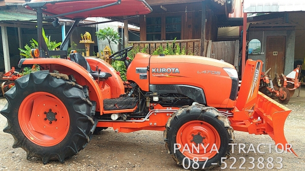 ปัญญาแทรคเตอร์ จัดให้.คูโบต้าL4708 สภาพสวย พร้อมลุยงาน พร้อมอุปกรณ์ใบมีดคานล่างและผาน6&times;24 อำเภอลาดยาวจังหวัดนครสวรรค์