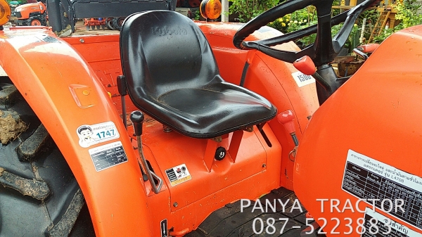 ปัญญาแทรคเตอร์ จัดให้.คูโบต้าL4708 สภาพสวย พร้อมลุยงาน พร้อมอุปกรณ์ใบมีดคานล่างและผาน6&times;24 อำเภอลาดยาวจังหวัดนครสวรรค์