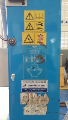 ขายลิฟท์ยกรถยนต์คานบน 2.5 ตัน มือสอง