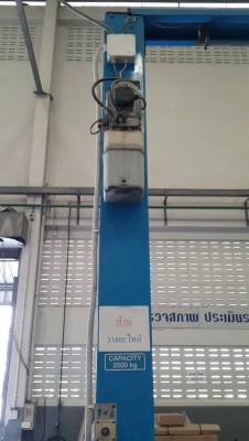 ขายลิฟท์ยกรถยนต์คานบน 2.5 ตัน มือสอง