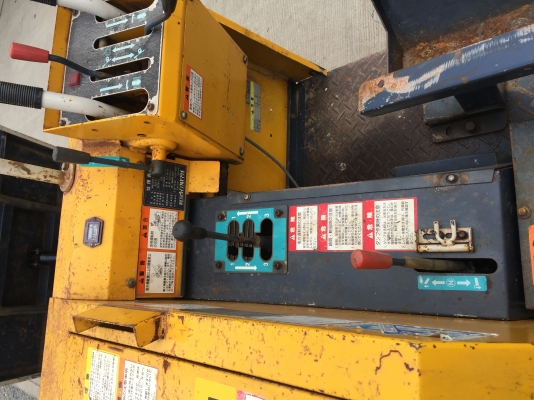 ขายรถดั้ม ตีบตะขาบ WB1200