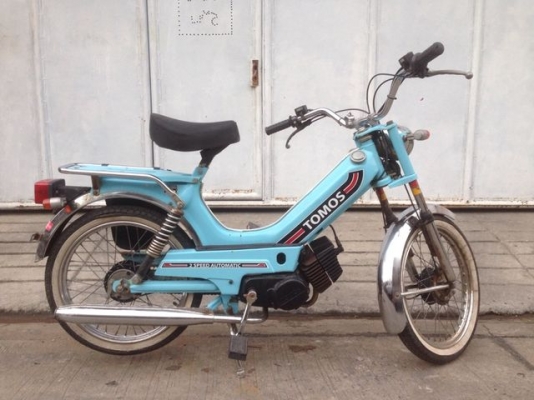 ขายรถปั่น tomos 50 cc