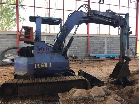 ขายด่วน KOMATSU 50UU-1 180,000 บาท ขายด่วน KOMATSU 50UU-1 180,000 บาท