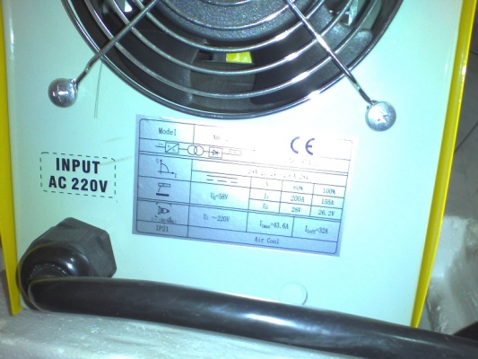 เชื่อมธูป Rilon arc200t